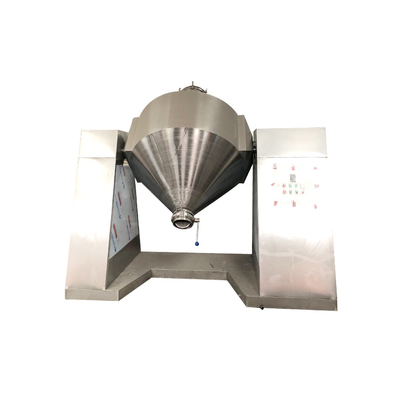 SZG雙錐回轉(zhuǎn)真空干燥機